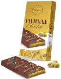 Milk Chocolate & Kadayif  Pistachio 200 g. Bee Max Dubai